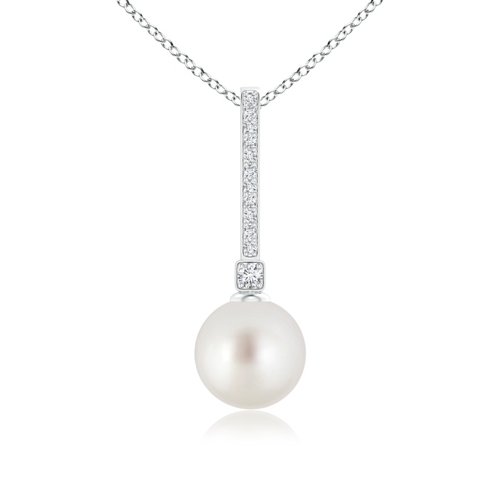 9mm AAA South Sea Cultured Pearl Pendant with Long Diamond Bale in White Gold 