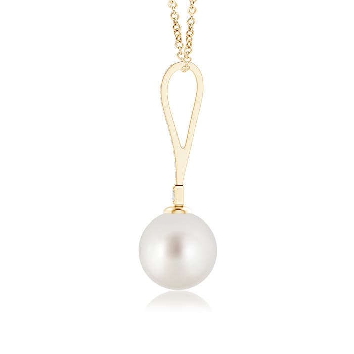 AAA - South Sea Cultured Pearl / 5.35 CT / 14 KT Yellow Gold