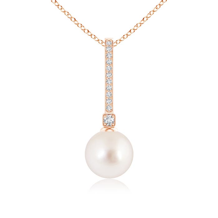 AAAA - South Sea Cultured Pearl / 5.35 CT / 14 KT Rose Gold