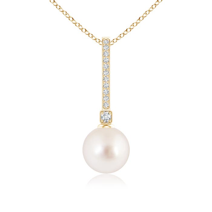 AAAA - South Sea Cultured Pearl / 5.35 CT / 14 KT Yellow Gold