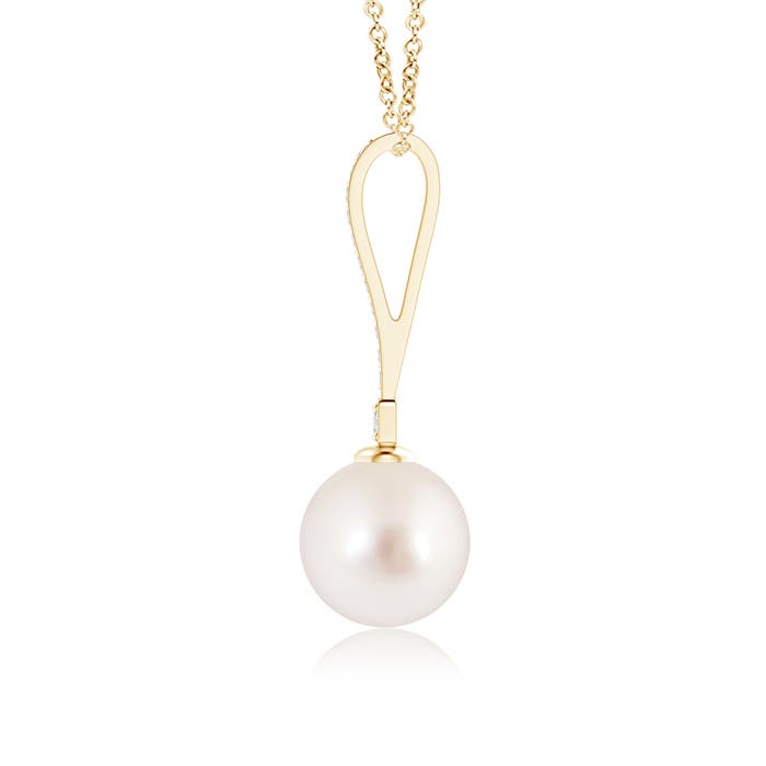 AAAA - South Sea Cultured Pearl / 5.35 CT / 14 KT Yellow Gold