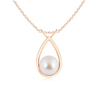 Round AAA Akoya Cultured Pearl