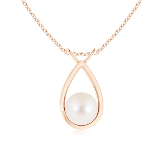 Round AAA Freshwater Cultured Pearl