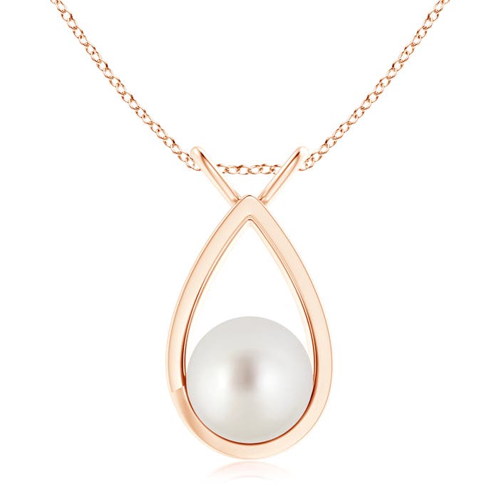 AAA - South Sea Cultured Pearl / 7.2 CT / 14 KT Rose Gold