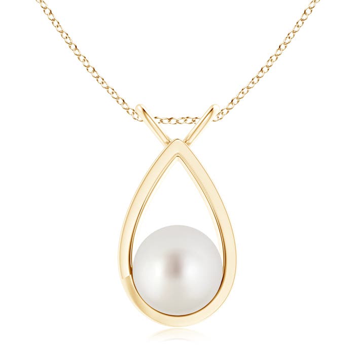 AAA - South Sea Cultured Pearl / 7.2 CT / 14 KT Yellow Gold