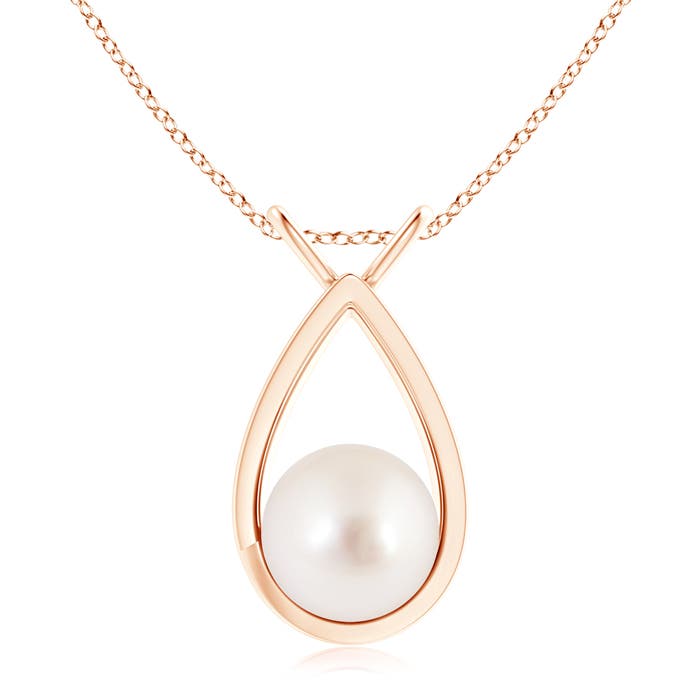 AAAA - South Sea Cultured Pearl / 7.2 CT / 14 KT Rose Gold