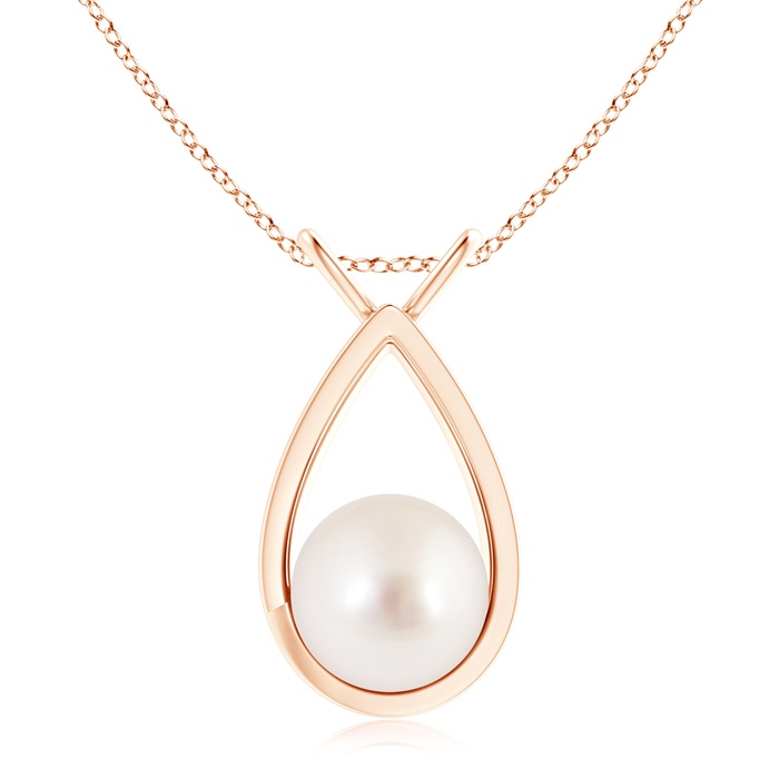 10mm AAAA Solitaire South Sea Pearl V-Bale Drop Pendant in Rose Gold