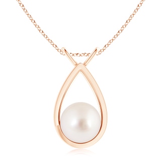 10mm AAAA Solitaire South Sea Pearl V-Bale Drop Pendant in Rose Gold