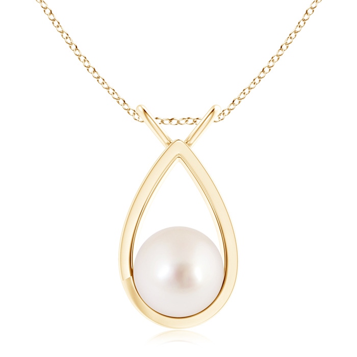 10mm AAAA Solitaire South Sea Pearl V-Bale Drop Pendant in Yellow Gold