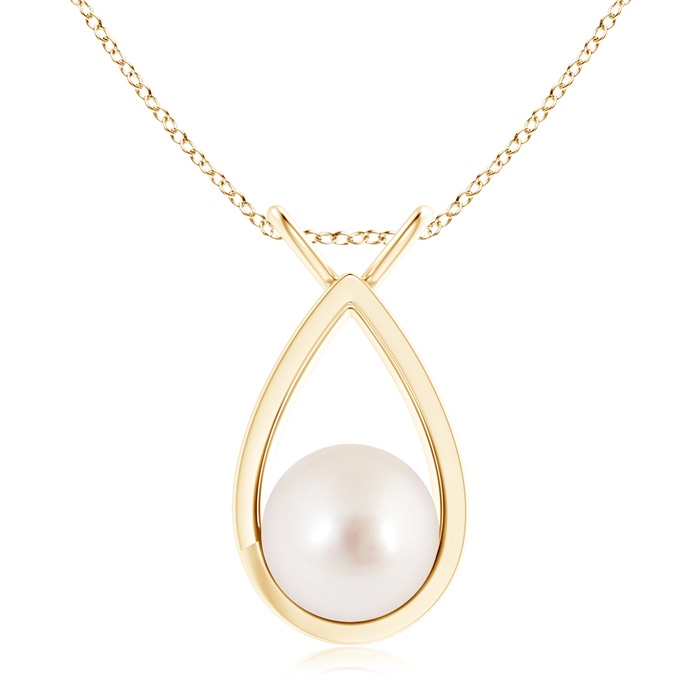 10mm AAAA Solitaire South Sea Pearl V-Bale Drop Pendant in Yellow Gold 