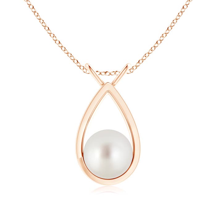 AAA - South Sea Cultured Pearl / 5.25 CT / 14 KT Rose Gold