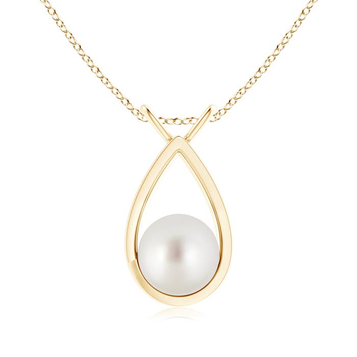 AAA - South Sea Cultured Pearl / 5.25 CT / 14 KT Yellow Gold