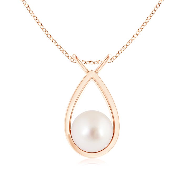 AAAA - South Sea Cultured Pearl / 5.25 CT / 14 KT Rose Gold