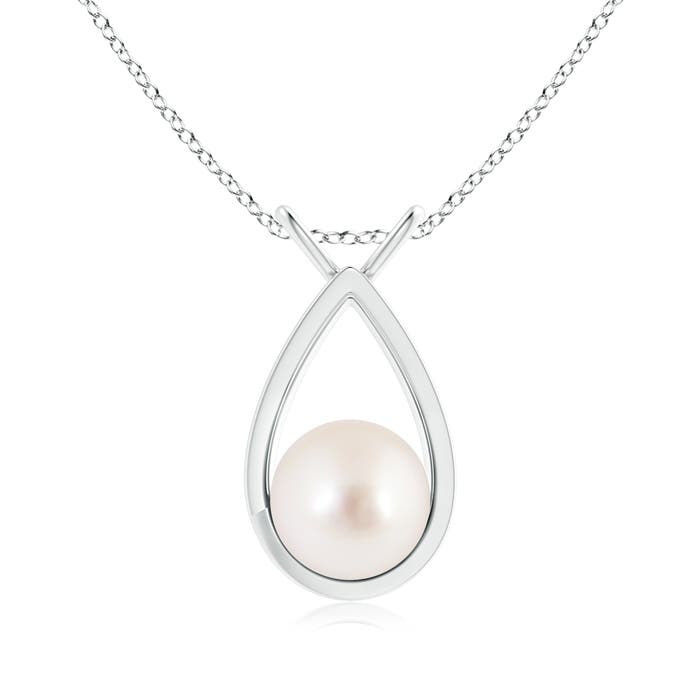 AAAA - South Sea Cultured Pearl / 5.25 CT / 14 KT White Gold