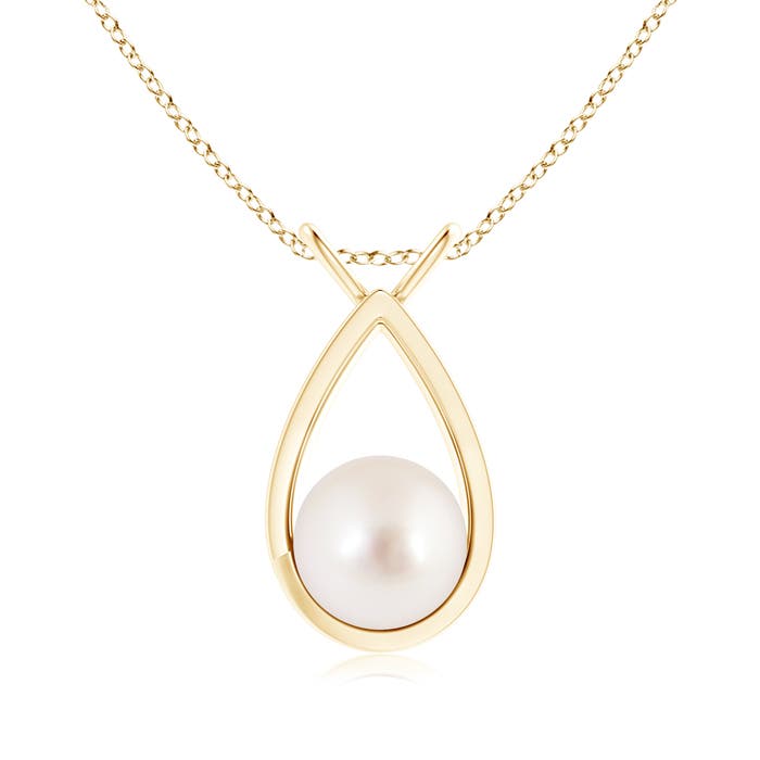 AAAA - South Sea Cultured Pearl / 5.25 CT / 14 KT Yellow Gold