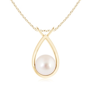 Round AAAA South Sea Cultured Pearl