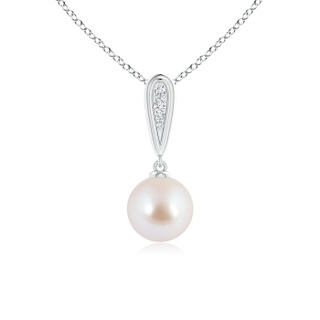 7mm AAA Akoya Cultured Pearl Pendant with Diamond-Studded Bale in White Gold