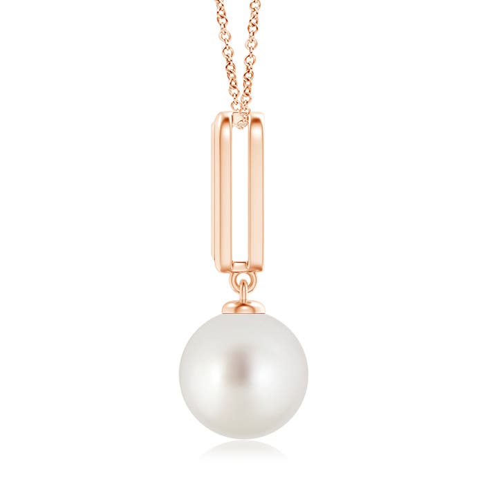 AAA - South Sea Cultured Pearl / 5.29 CT / 14 KT Rose Gold