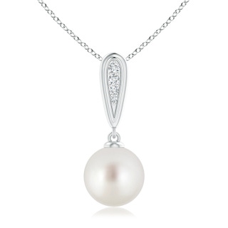9mm AAA Solitaire South Sea Cultured Pearl Necklace with Diamond Accents in White Gold