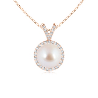 8mm AAA Classic Akoya Cultured Pearl Halo V-Bale Pendant in Rose Gold