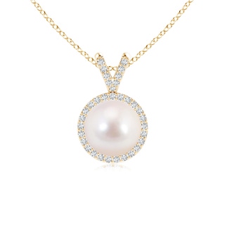 8mm AAAA Classic Akoya Cultured Pearl Halo V-Bale Pendant in Yellow Gold