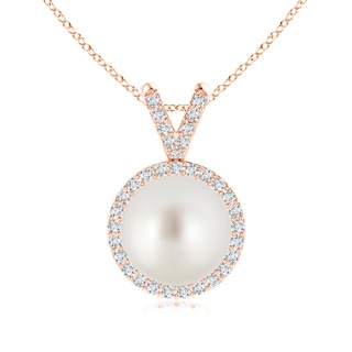 10mm AAA Classic South Sea Cultured Pearl Halo V-Bale Pendant in Rose Gold