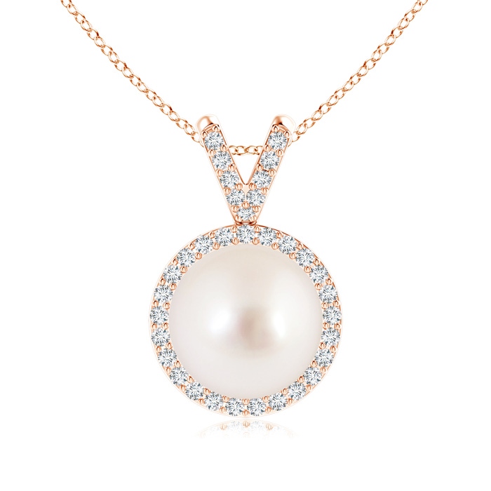 10mm AAAA Classic South Sea Cultured Pearl Halo V-Bale Pendant in Rose Gold