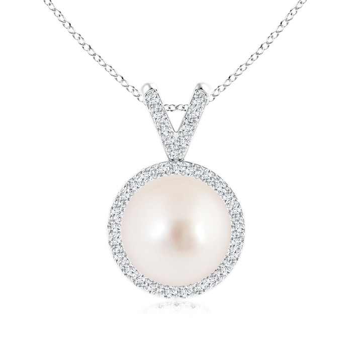 10mm AAAA Classic South Sea Cultured Pearl Halo V-Bale Pendant in S999 Silver