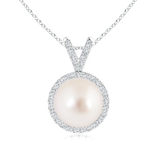 10mm AAAA Classic South Sea Cultured Pearl Halo V-Bale Pendant in White Gold