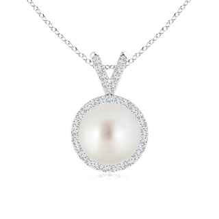 9mm AAA Classic South Sea Cultured Pearl Halo V-Bale Pendant in White Gold