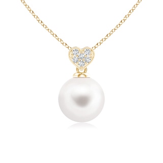 Round AA Freshwater Cultured Pearl