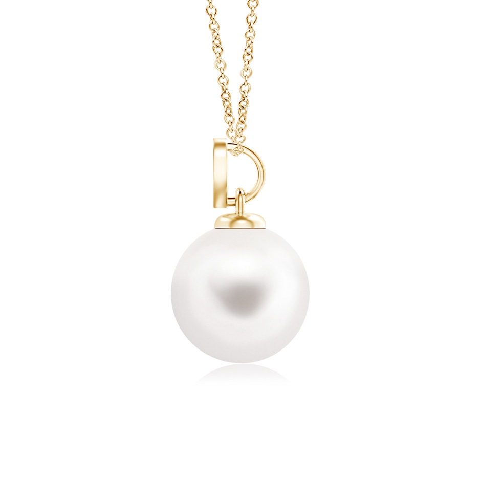 7mm AA Freshwater Pearl Pendant with Heart-Shaped Bale in Yellow Gold product image