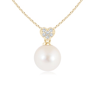 7mm AAA Freshwater Pearl Pendant with Heart-Shaped Bale in Yellow Gold