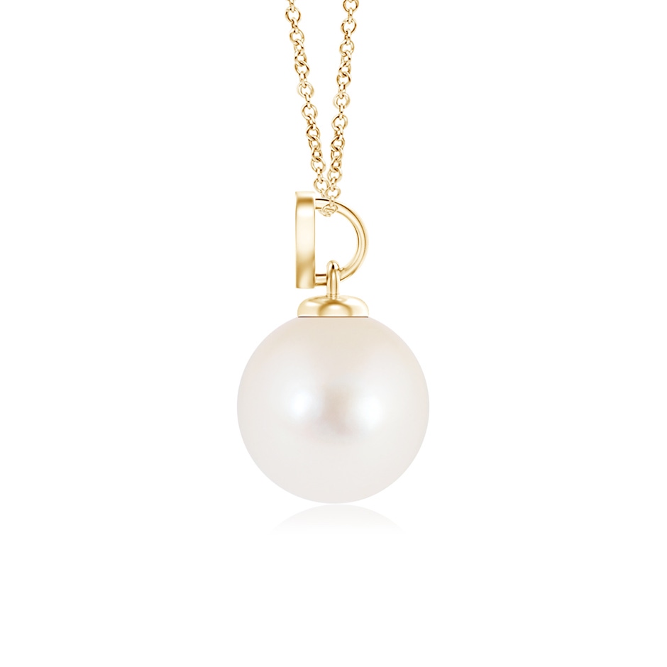 7mm AAA Freshwater Pearl Pendant with Heart-Shaped Bale in Yellow Gold product image