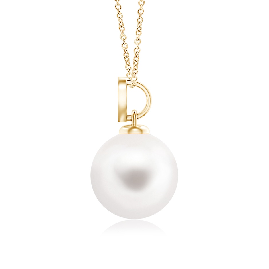 8mm AA Freshwater Pearl Pendant with Heart-Shaped Bale in Yellow Gold product image