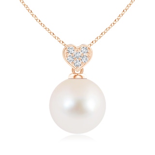 9mm AAA Freshwater Pearl Pendant with Heart-Shaped Bale in Rose Gold