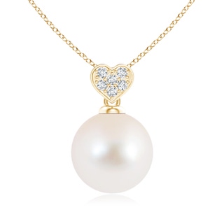 Round AAA Freshwater Cultured Pearl