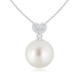 9mm AAA South Sea Pearl Pendant with Heart-Shaped Bale in White Gold