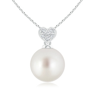 Round AAA South Sea Cultured Pearl