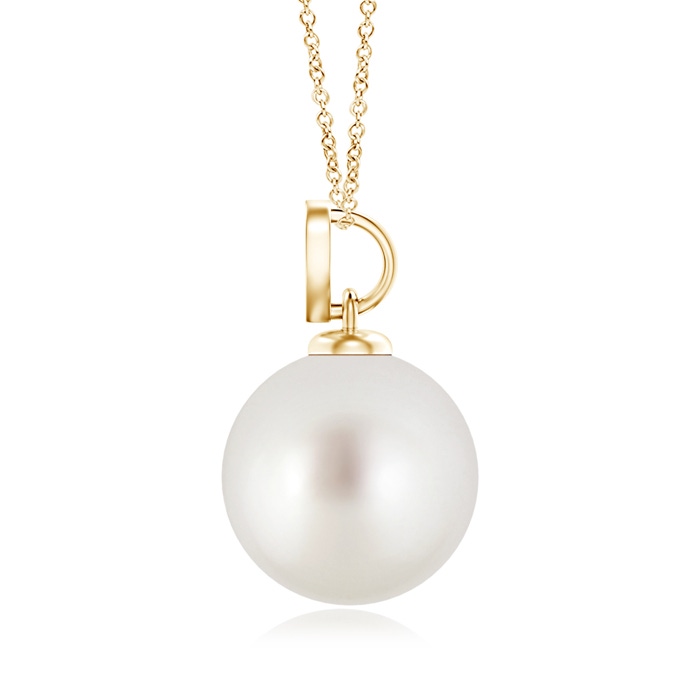 9mm AAA South Sea Pearl Pendant with Heart-Shaped Bale in Yellow Gold Product Image