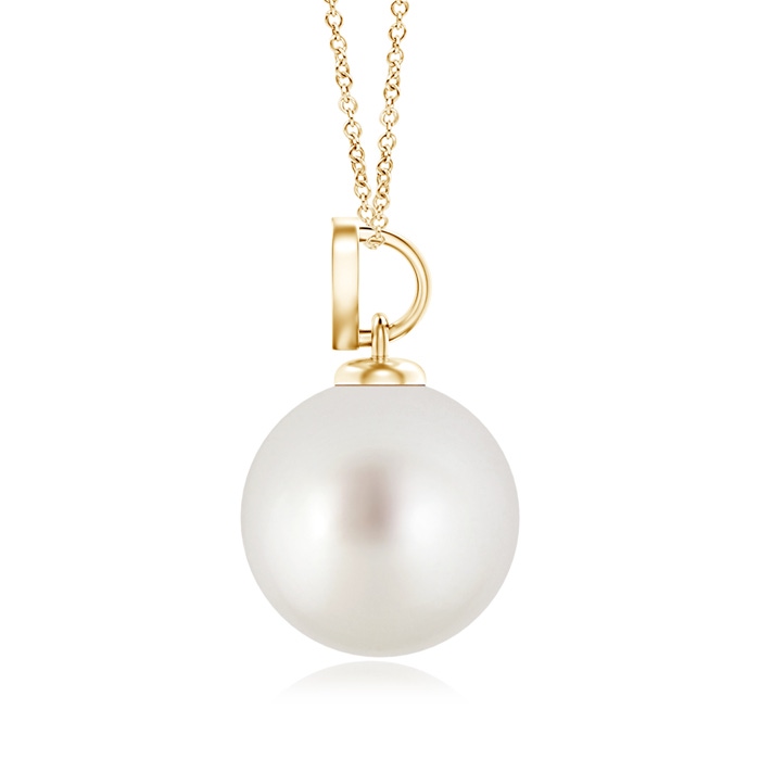 9mm AAA South Sea Pearl Pendant with Heart-Shaped Bale in Yellow Gold product image