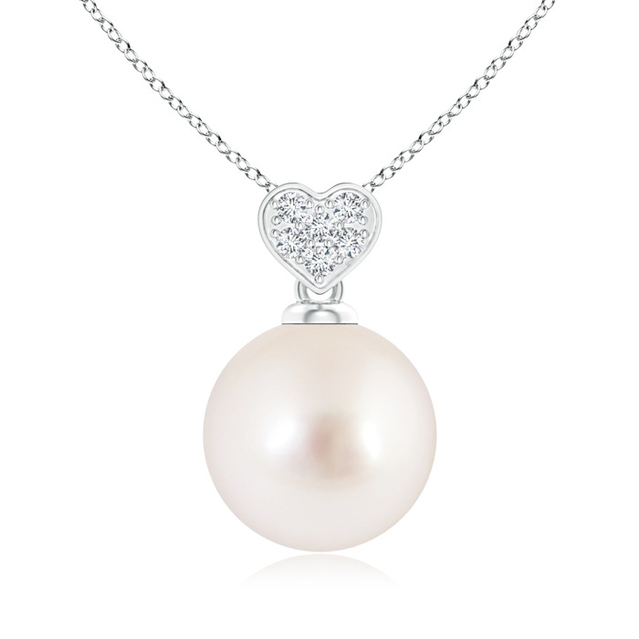9mm AAAA South Sea Pearl Pendant with Heart-Shaped Bale in White Gold