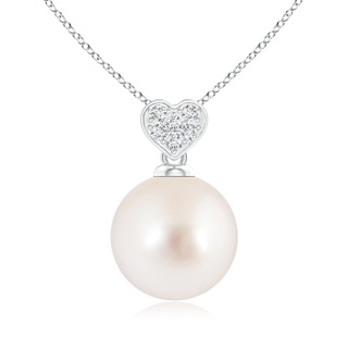 9mm AAAA South Sea Pearl Pendant with Heart-Shaped Bale in White Gold