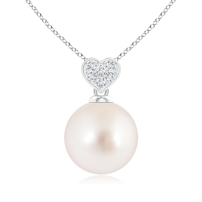 9mm AAAA South Sea Pearl Pendant with Heart-Shaped Bale in White Gold 