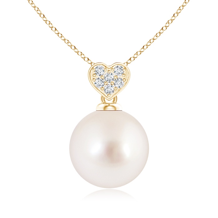 9mm AAAA South Sea Pearl Pendant with Heart-Shaped Bale in Yellow Gold