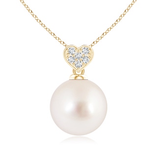 9mm AAAA South Sea Pearl Pendant with Heart-Shaped Bale in Yellow Gold