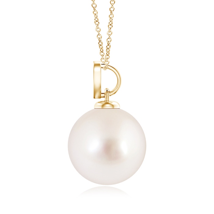 9mm AAAA South Sea Pearl Pendant with Heart-Shaped Bale in Yellow Gold product image