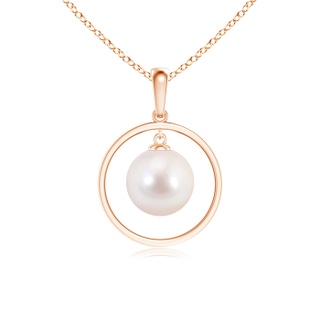 Round AAAA Akoya Cultured Pearl