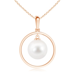 Round AA Freshwater Cultured Pearl