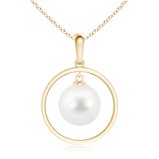Round AA Freshwater Cultured Pearl